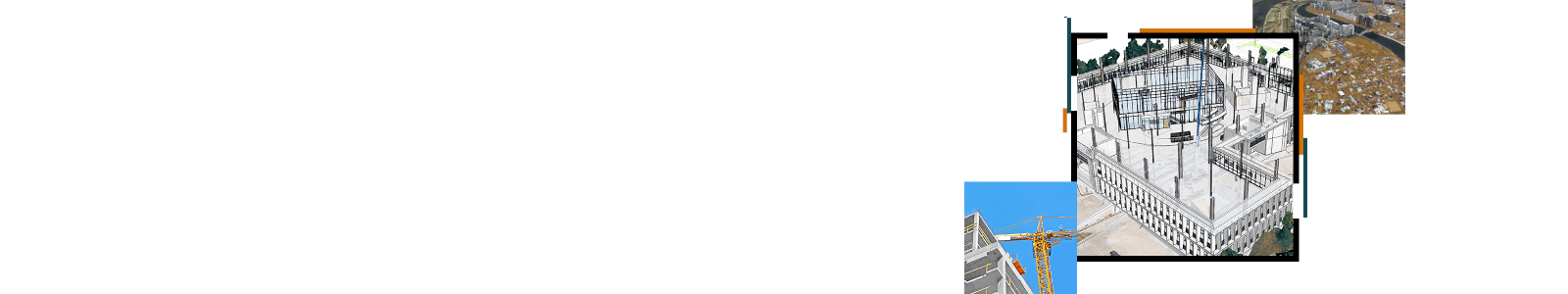 建設・土木 GIS ソリューション