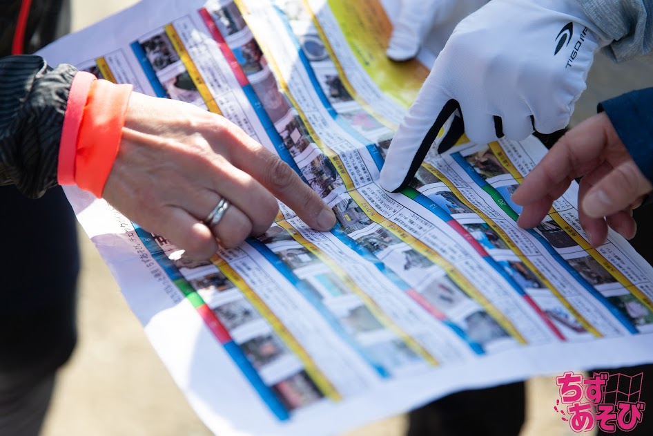 地域貢献型レクリエーション「ちずあそび」チェックポイントの様子