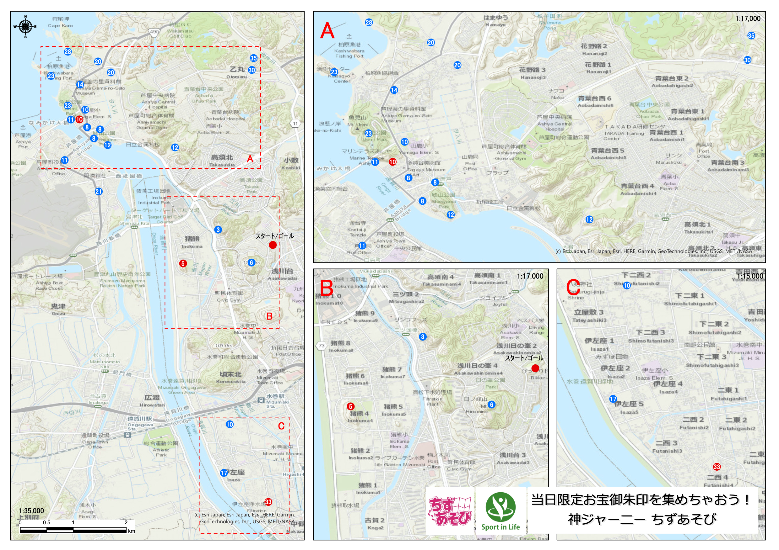 ちずあそびで使用したマップ(例)