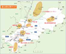 観光地などでよく見られるエリア要約地図
<信州遠山卿観光協会提出：www.tohyamago.com>