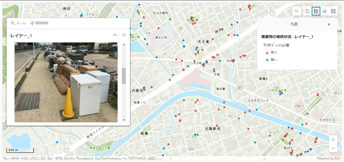 台風 15 号で被災した静岡市内における路上堆積ごみの排出状況（環境省の現地調査）
畳や大型家具などパッカー車では対応できない収集箇所を可視化
