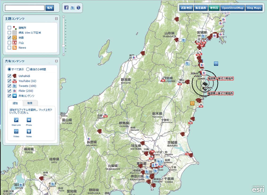 図1 ソーシャルメディアマップの画面