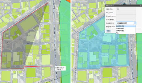 編集のイメージ