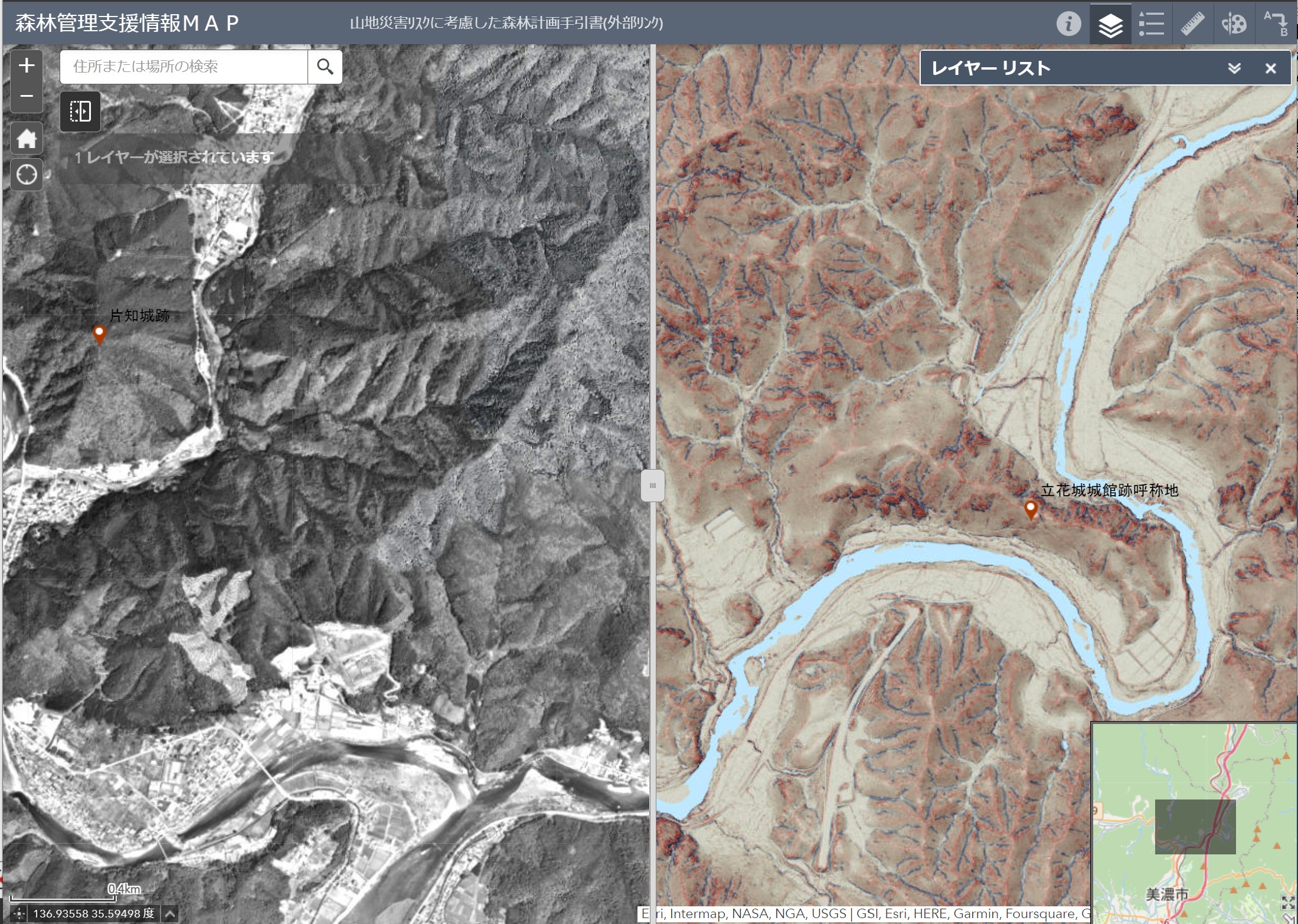 森林管理支援情報MAP