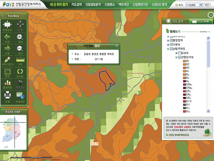 森林空間データ情報ポータルによるアドレスサーチの結果