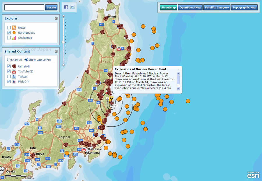 図1.東北地方太平洋沖地震の震源地に加え、震災、津波、原子力発電所事故関連のソーシャルメディア情報(Ushahidi、YouTube、Twitter、Flickr)を表示した地図