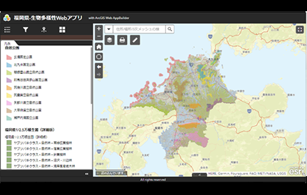 ArcGIS Online と ArcGIS Pro を活用した生物多様性地理情報システムの開発と公開