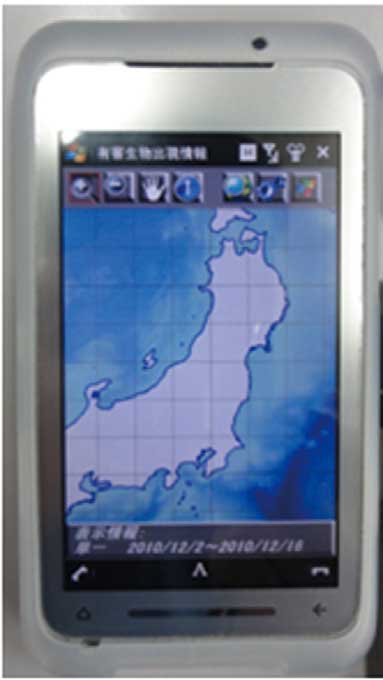 Windows Mobileを搭載した
スマートフォン向けに開発した
WebGIS。インターネット経由
で大型クラゲの出現状況を確認
できる。地図の移動、拡大、縮小、
属性表示はもちろんのこと、絞込み検索も可能となっている。