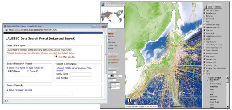 JAMSTECデータ検索ポータルのインタフェース