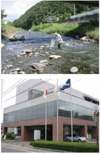 神奈川県環境科学センター