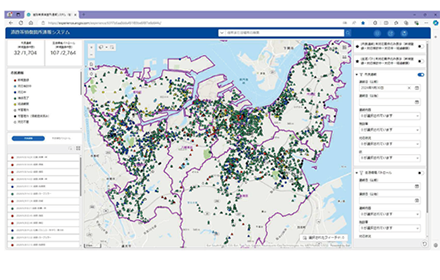 GIS を活用したインフラ損傷通報システム「KitaQ 市民レポート」の導入