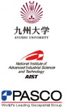 九州大学、(独)産業技術総合研究所、(株)パスコ