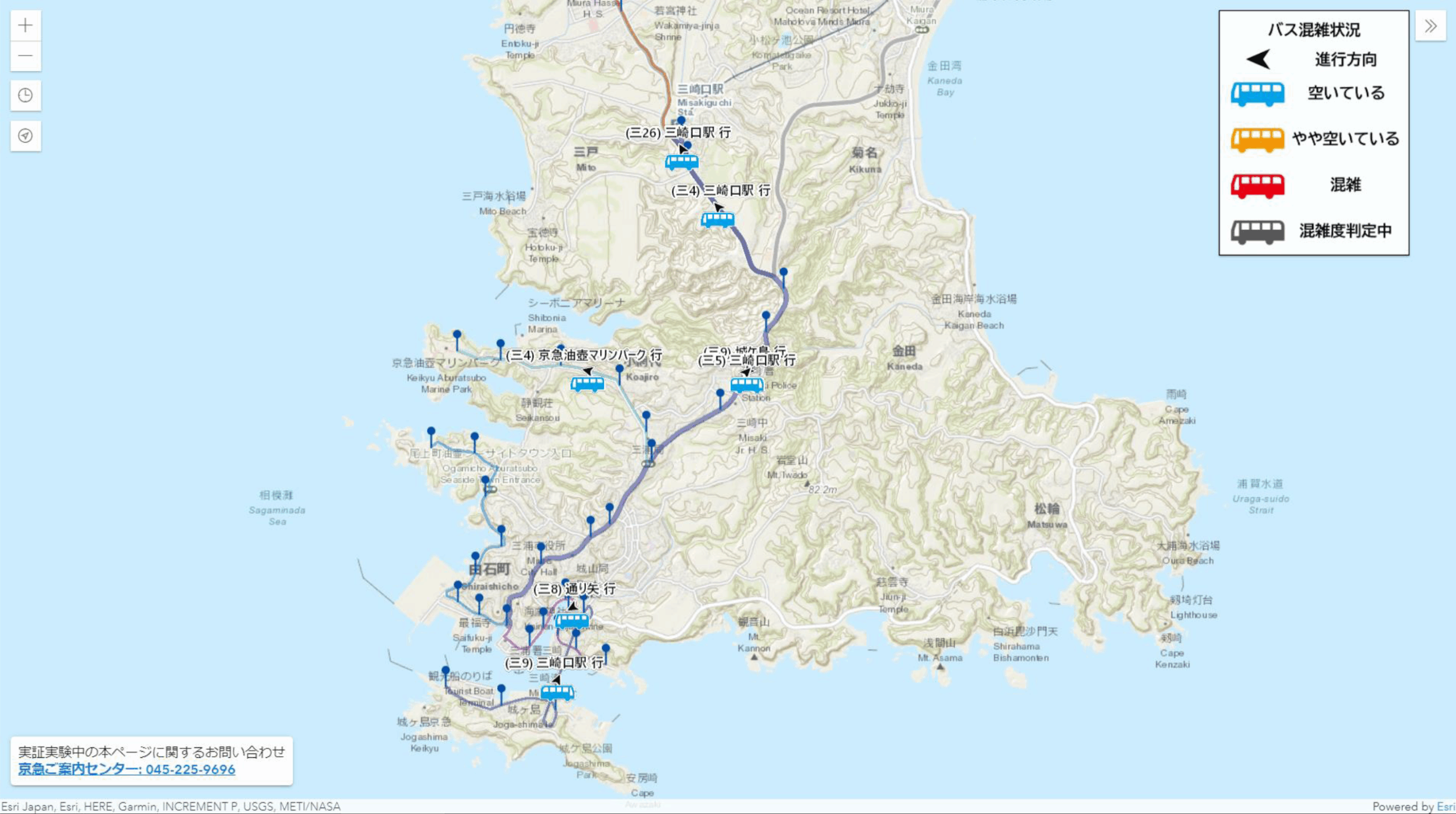京急バスのリアルタイム混雑度可視化