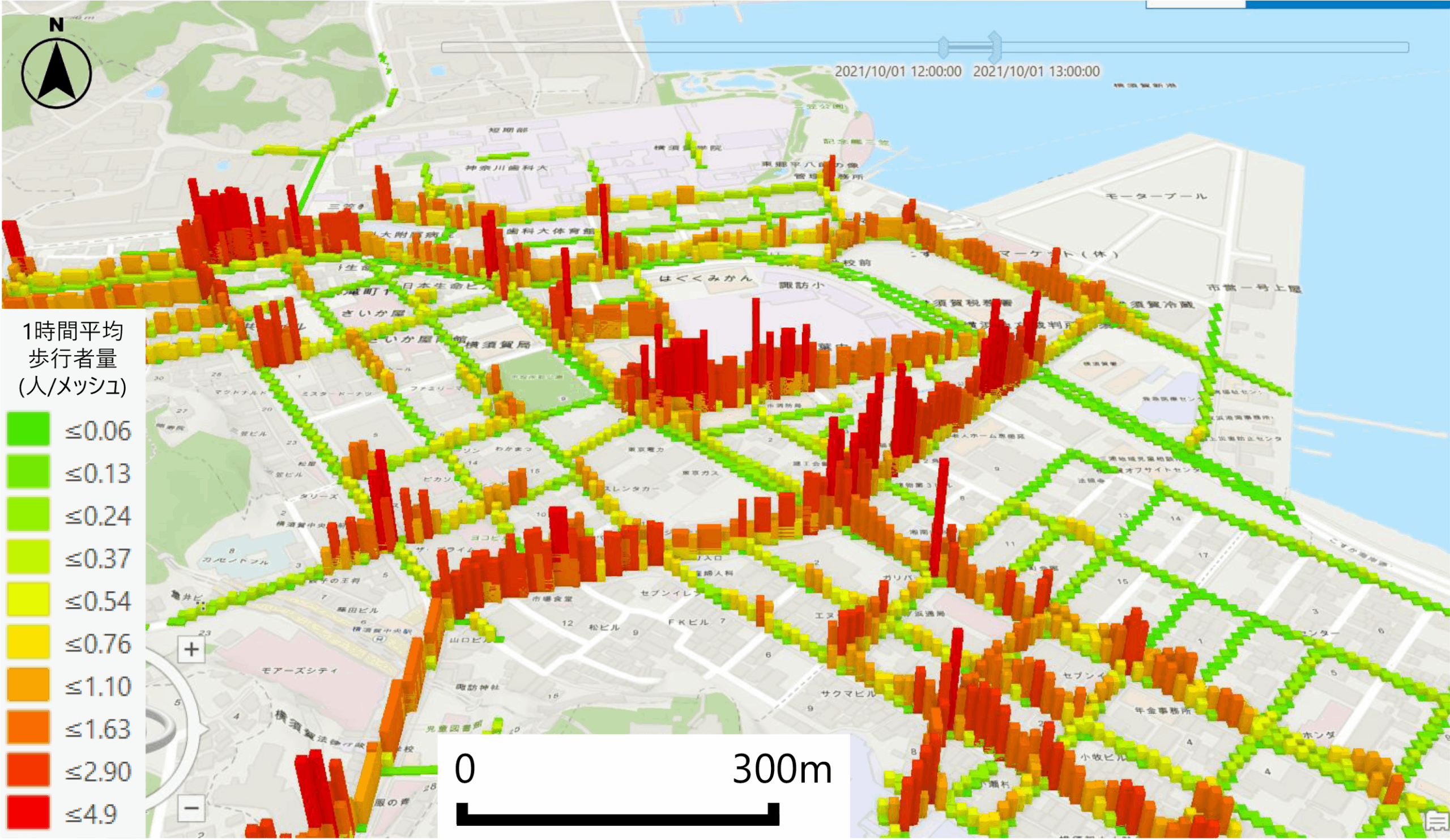 沿道状況センシングの 3D イメージ