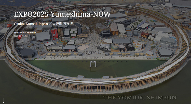 Yumeshima-NOW