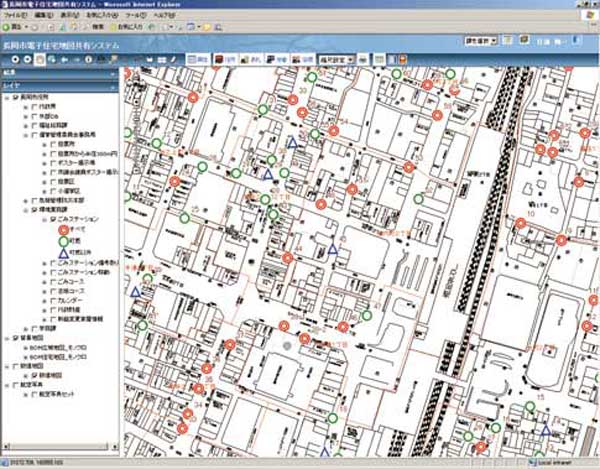 ゼンリン住宅地図スマートフォン | 株式会社ゼンリン 長岡市1(東) (202506) (ゼンリン住宅地図)
