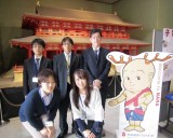 奈良市総務部 税務室資産税課のメンバー