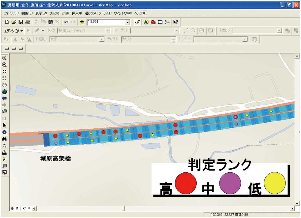 プロトタイプ①