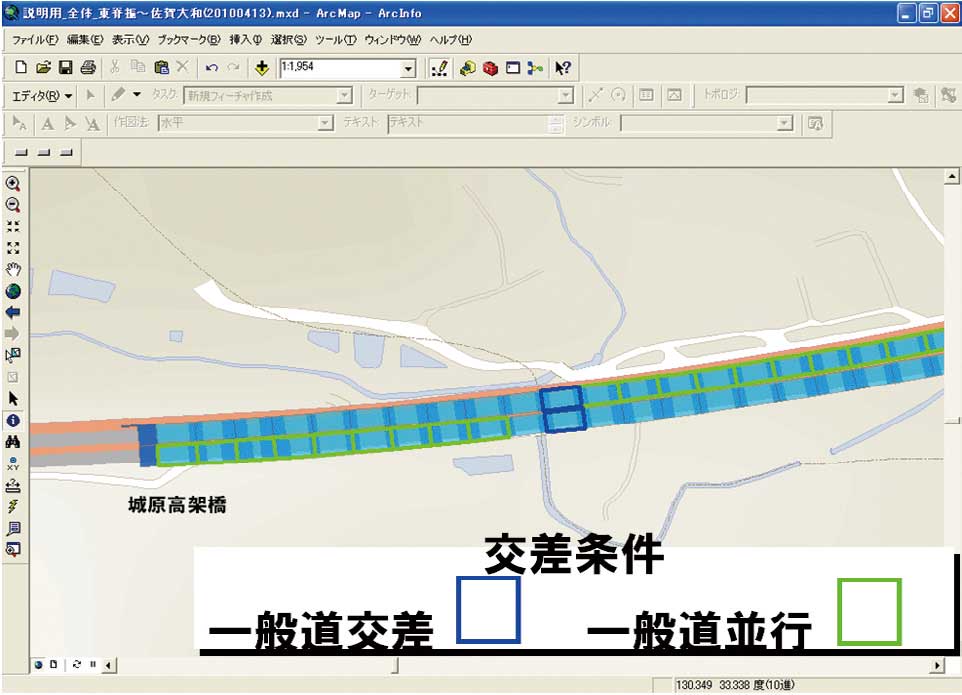 プロトタイプ③