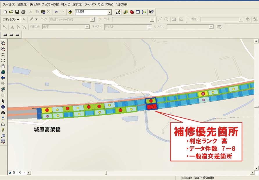 プロトタイプ④