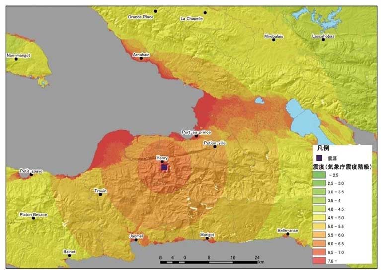震度分布の推定結果