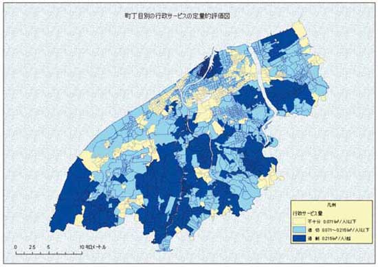 行政サービスの定量的評価