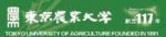 東京農業大学 生産環境工学科