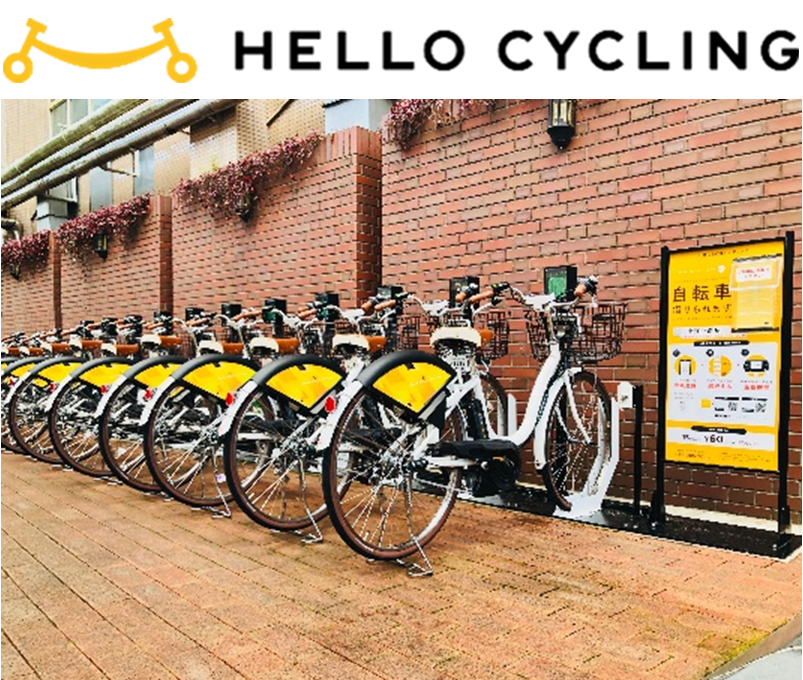 シェアサイクルステーション