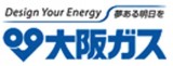 大阪ガス株式会社