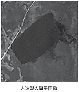 人造湖・河川の抽出