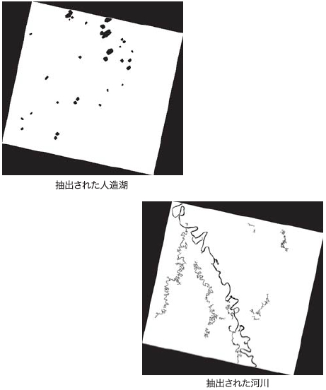 人造湖・河川の抽出②