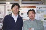 矢野 桂司 教授 中谷 友樹 准教授