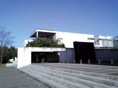 組織・施設概要