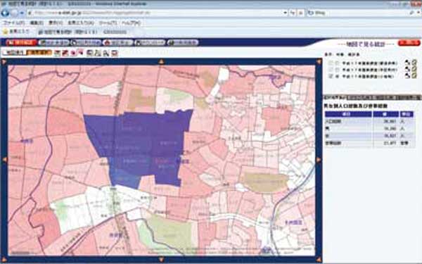 町丁・字等別境界選択画面