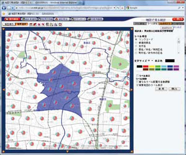 地図とグラフ表示画面