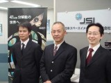 営業本部 サービス企画・開発グループ 石井 氏（左）、小木曽 グループマネージャ（中）、廣瀬 氏（右）