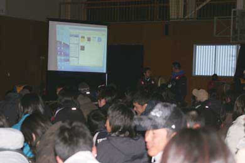 大会説明会会場風景