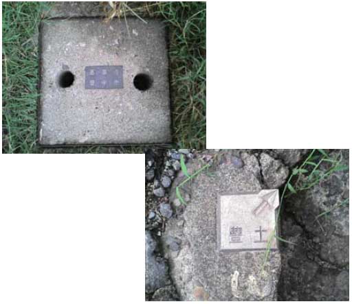 豊中市の取組み③