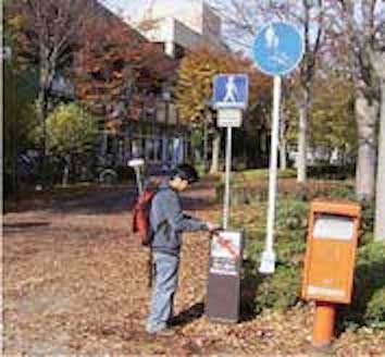 DGPSを用いた市街地でのデータ収集