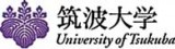 筑波大学