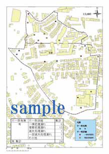 宇治市のGIS利用環境