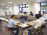 宇治市役所GIS利用促進検討委員会