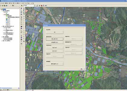 業務選択用インターフェイス