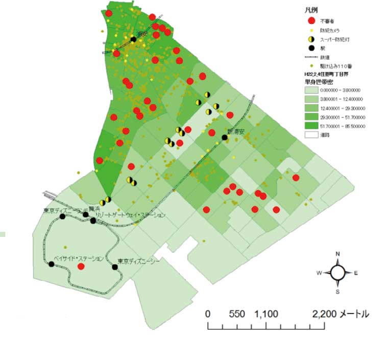 単身者の多い地区と不審者の分布
