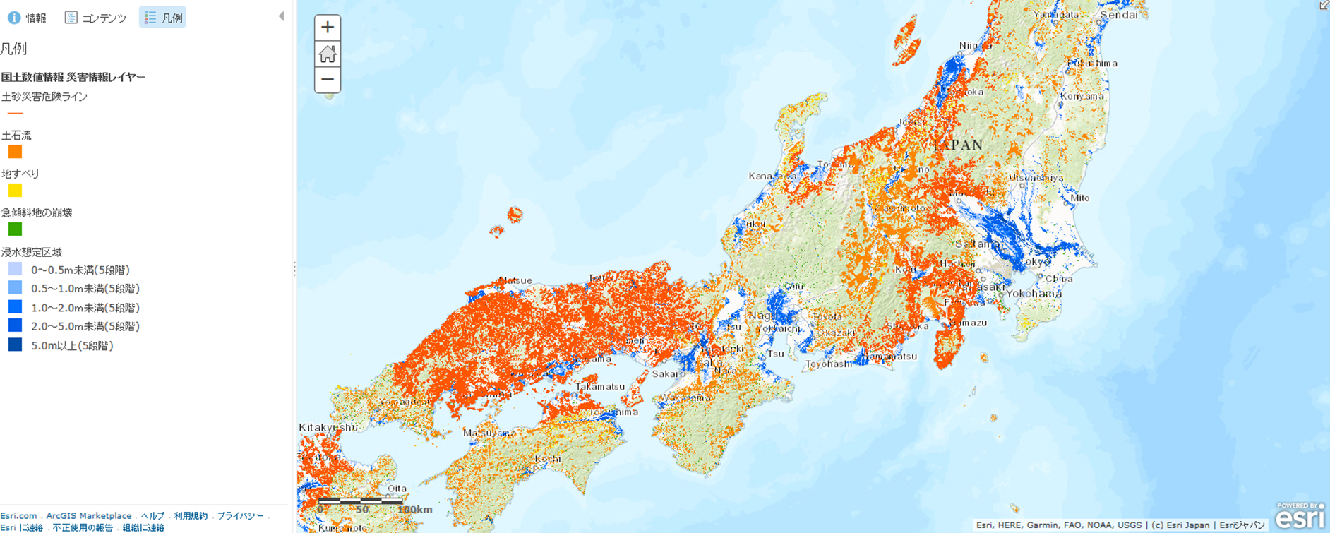 設備と災害データの重ね合わせ