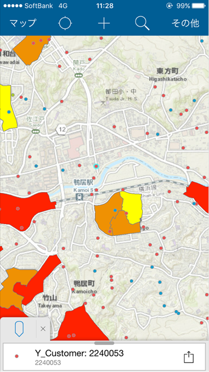 モバイルアプリ画面