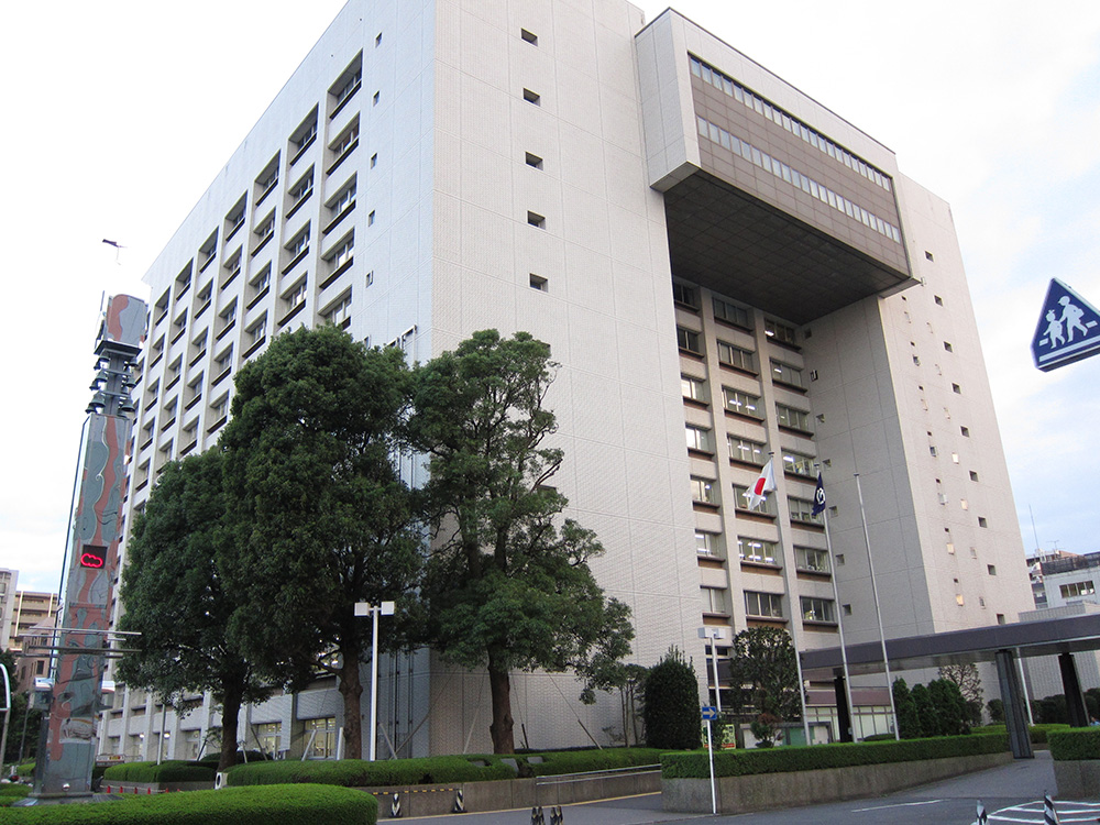 船橋市役所