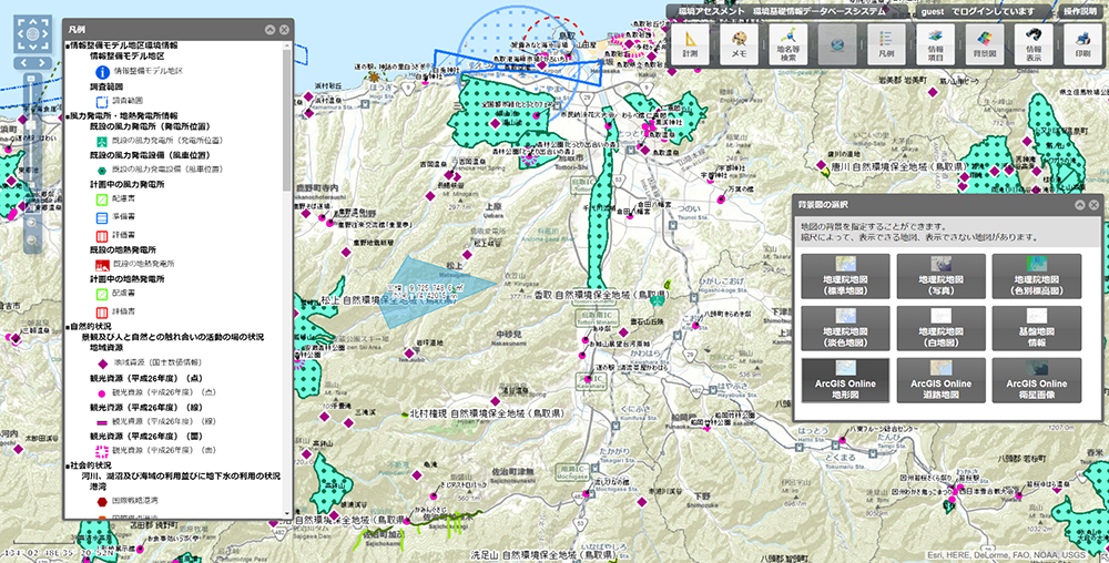 環境基礎情報データベースでは、環境アセスメントで必要となる様々な情報を地図上に表示し、
一元的に閲覧することが可能