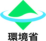 環境省