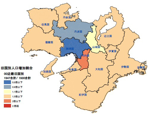 図 1 : 旧国別にみた 1930 年から 1947 年にかけての人口増加の割合